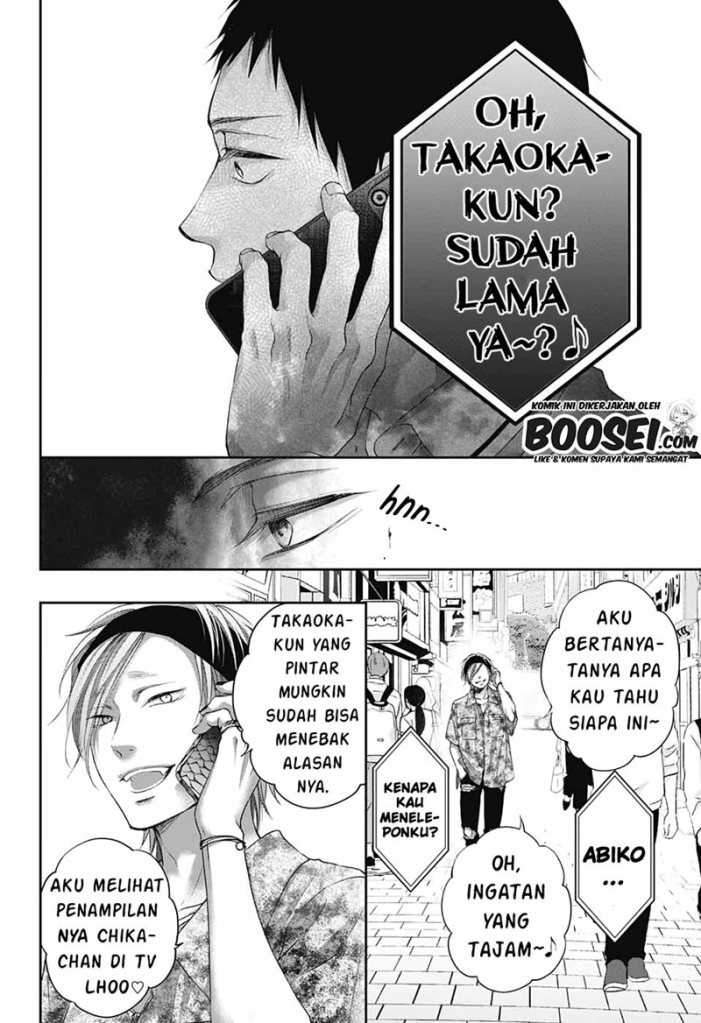 Kono Oto Tomare! Chapter 99 - halaman 20