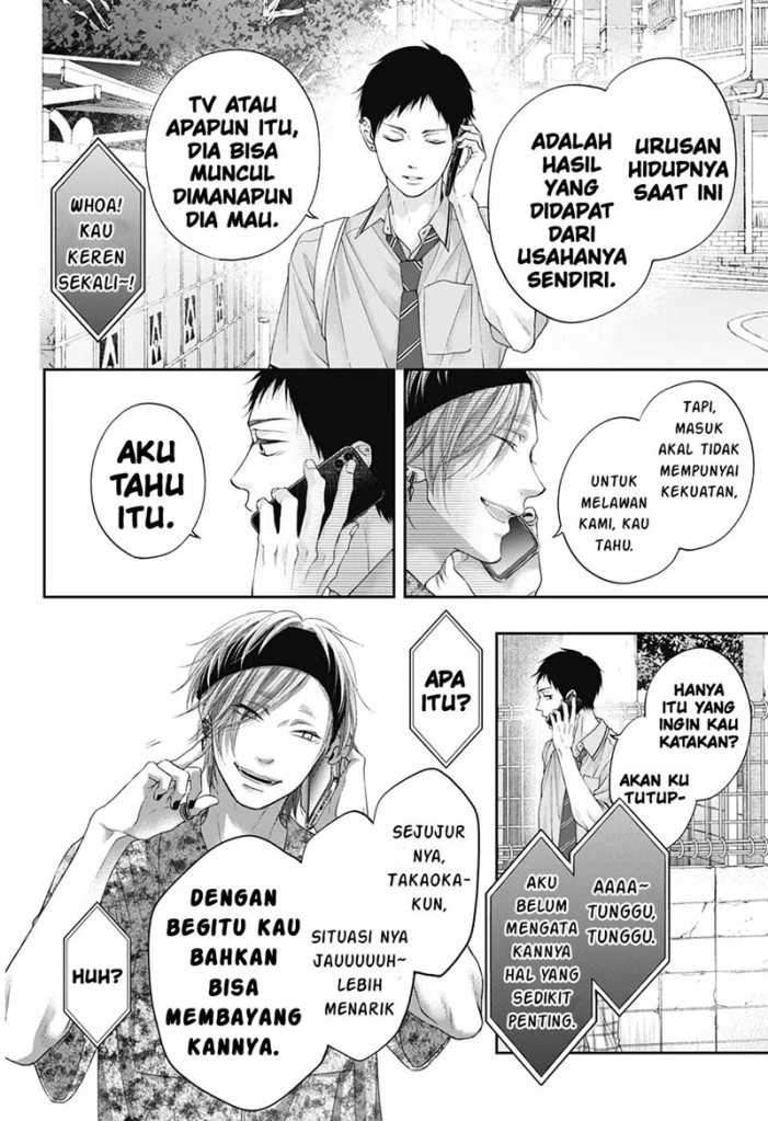 Kono Oto Tomare! Chapter 99 - halaman 22