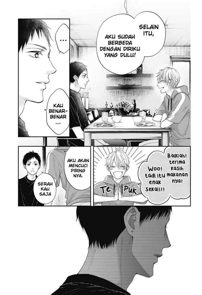 Kono Oto Tomare! Chapter 99 - halaman 29