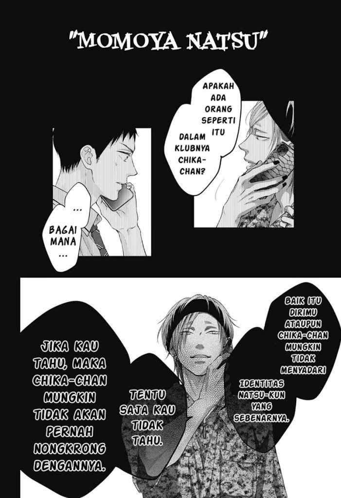 Kono Oto Tomare! Chapter 99 - halaman 30