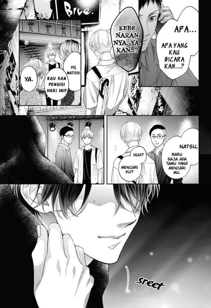 Kono Oto Tomare! Chapter 99 - halaman 31