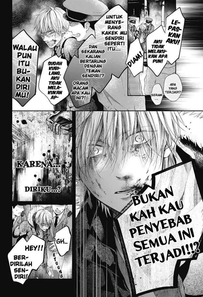 Kono Oto Tomare! Chapter 99 - halaman 6