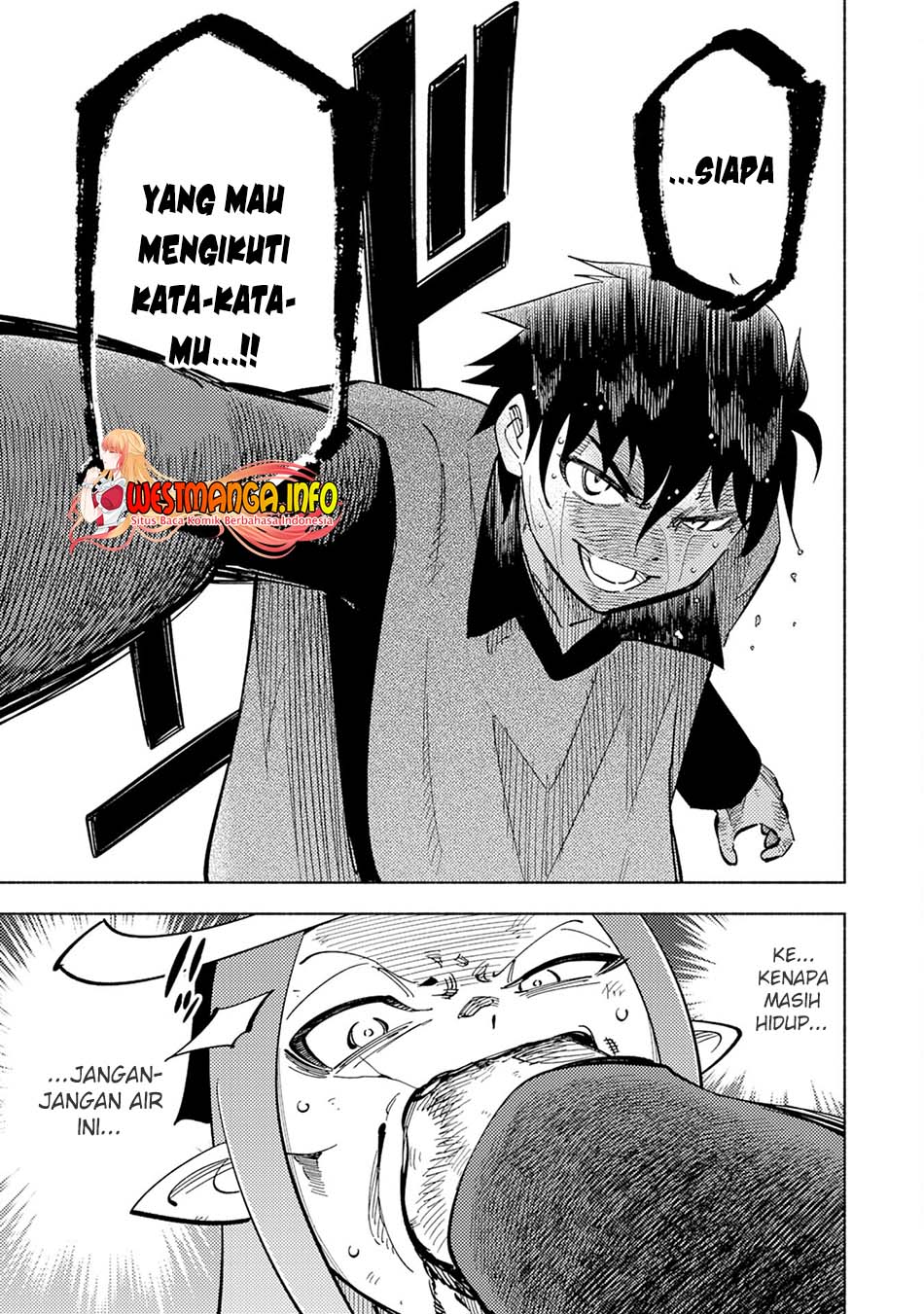 Kono Sekai de Ore dake ga "Level Up" wo Shitteiru Chapter 10 - halaman 8