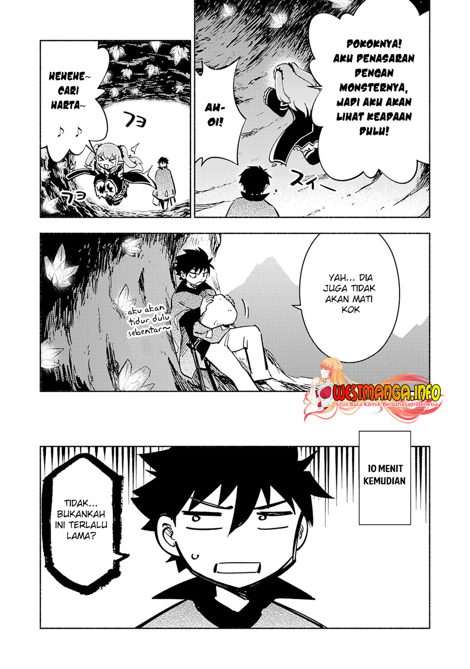 Kono Sekai de Ore dake ga "Level Up" wo Shitteiru Chapter 11 - halaman 16