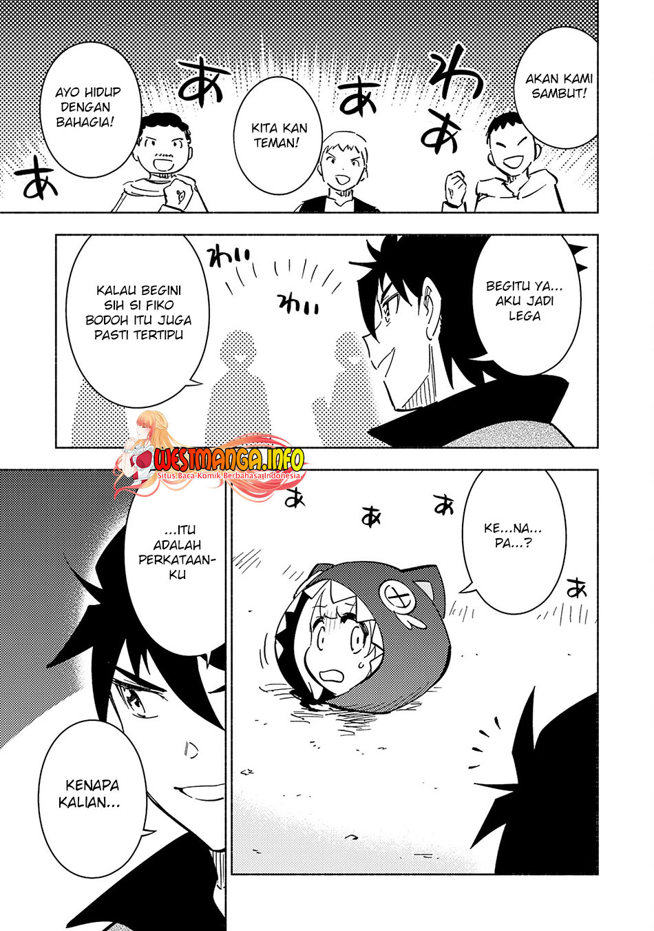 Kono Sekai de Ore dake ga "Level Up" wo Shitteiru Chapter 12 - halaman 14