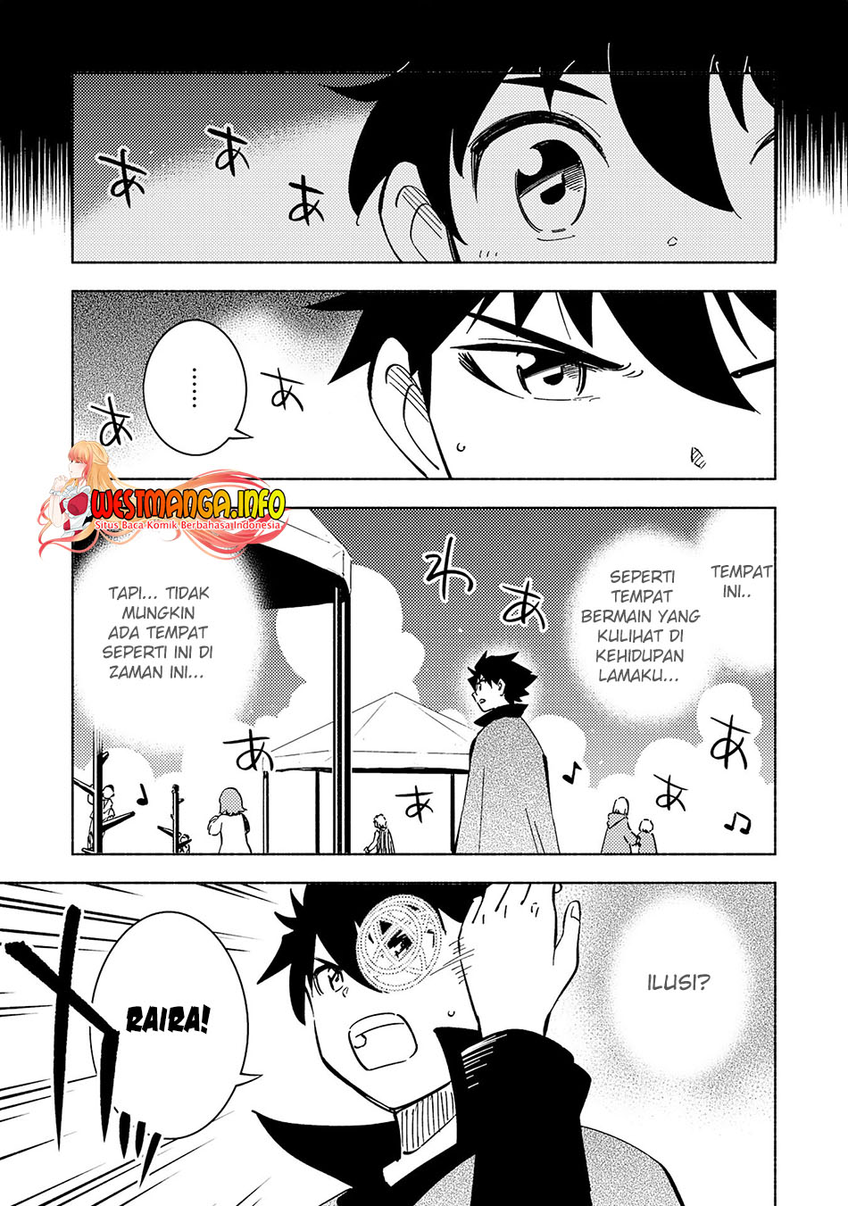 Kono Sekai de Ore dake ga "Level Up" wo Shitteiru Chapter 12 - halaman 6