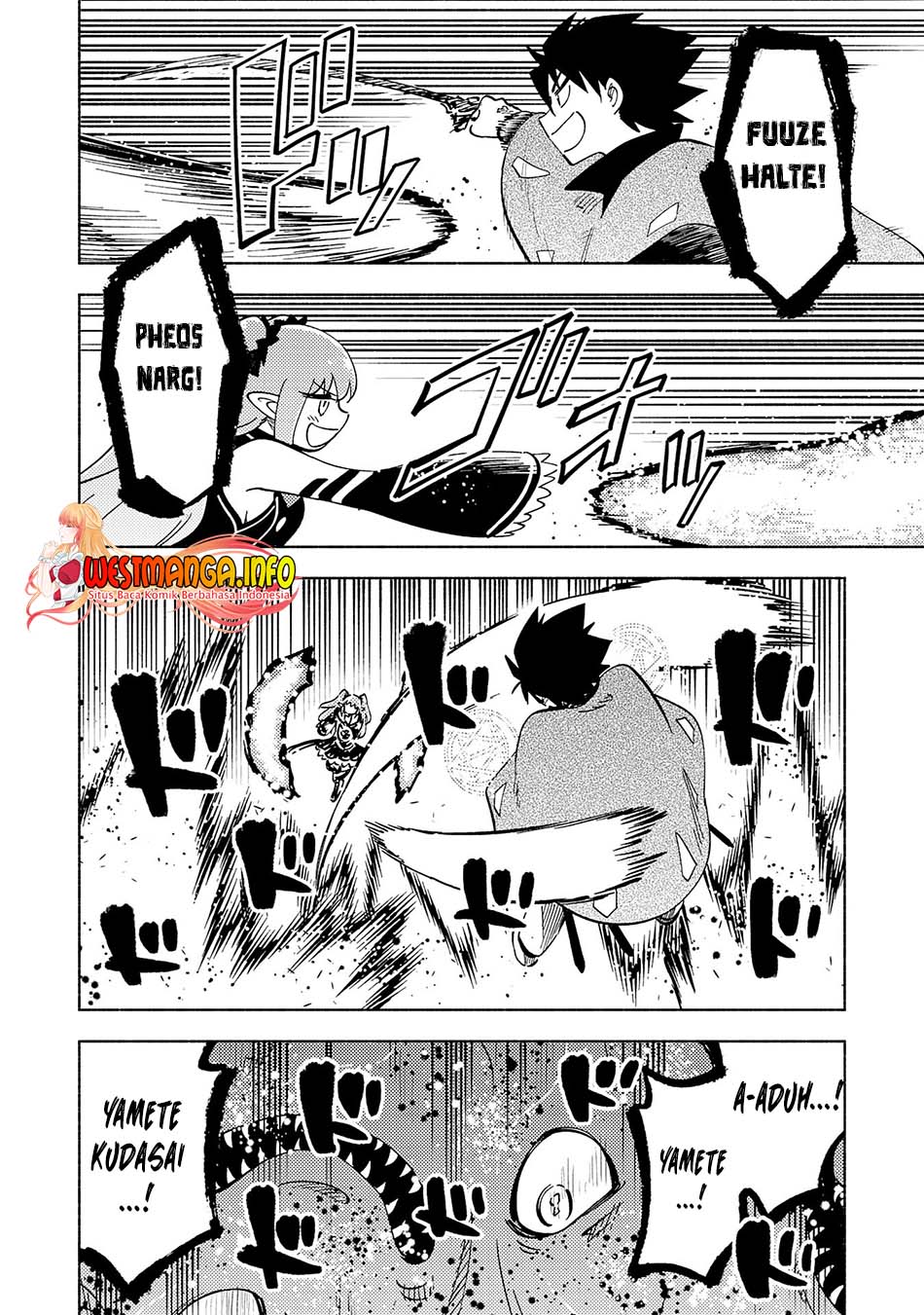 Kono Sekai de Ore dake ga "Level Up" wo Shitteiru Chapter 13 - halaman 16