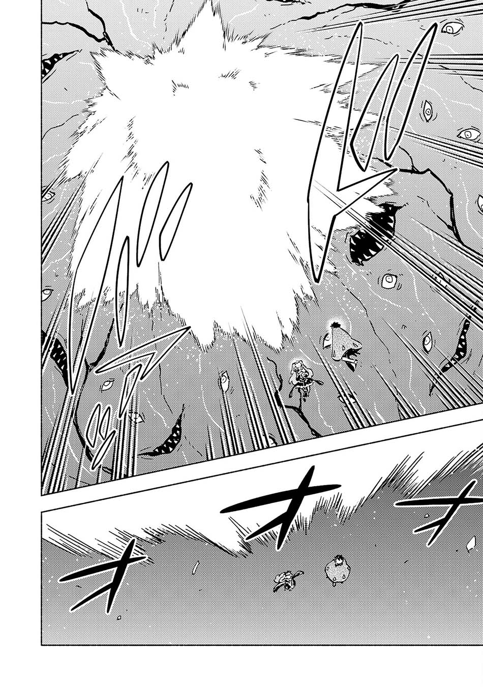 Kono Sekai de Ore dake ga "Level Up" wo Shitteiru Chapter 13 - halaman 24