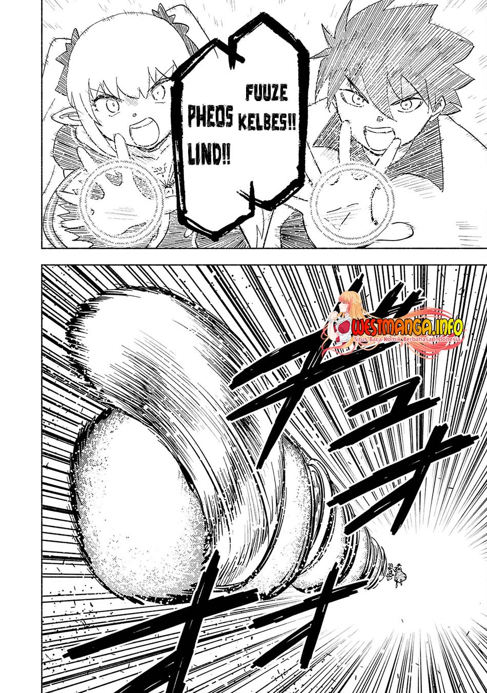 Kono Sekai de Ore dake ga "Level Up" wo Shitteiru Chapter 13 - halaman 26