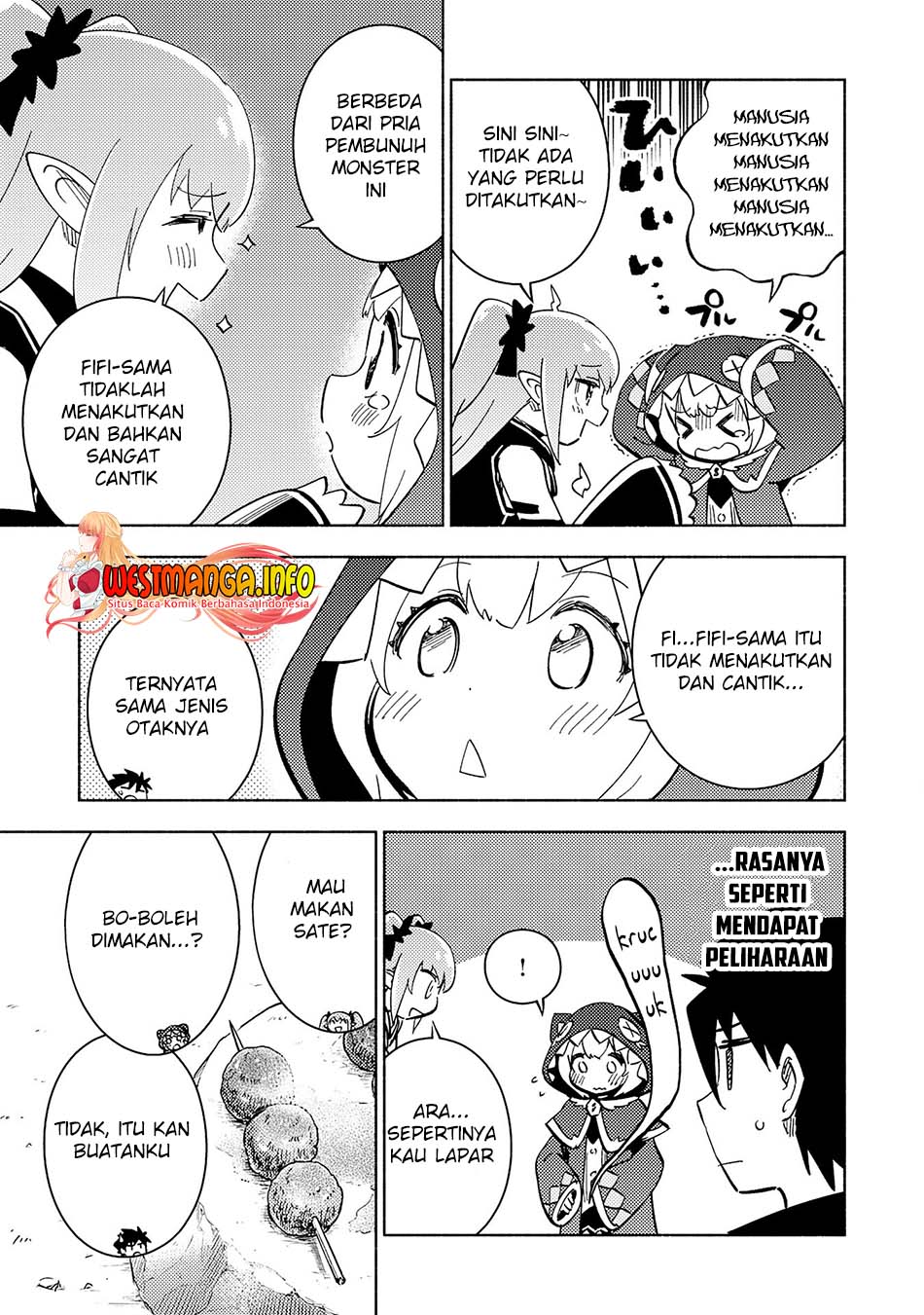 Kono Sekai de Ore dake ga "Level Up" wo Shitteiru Chapter 14 - halaman 12