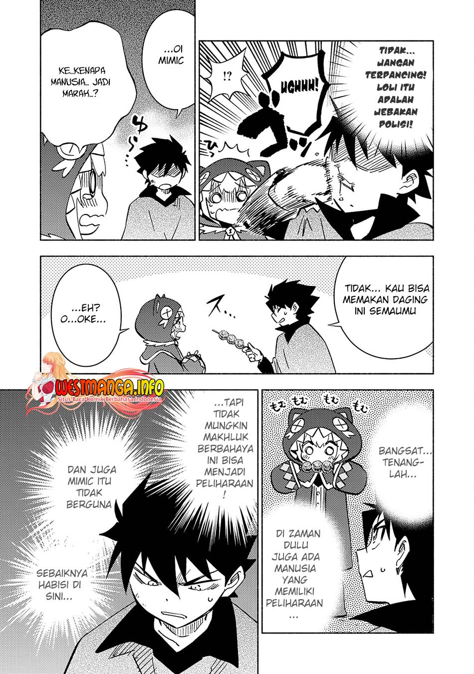 Kono Sekai de Ore dake ga "Level Up" wo Shitteiru Chapter 14 - halaman 16