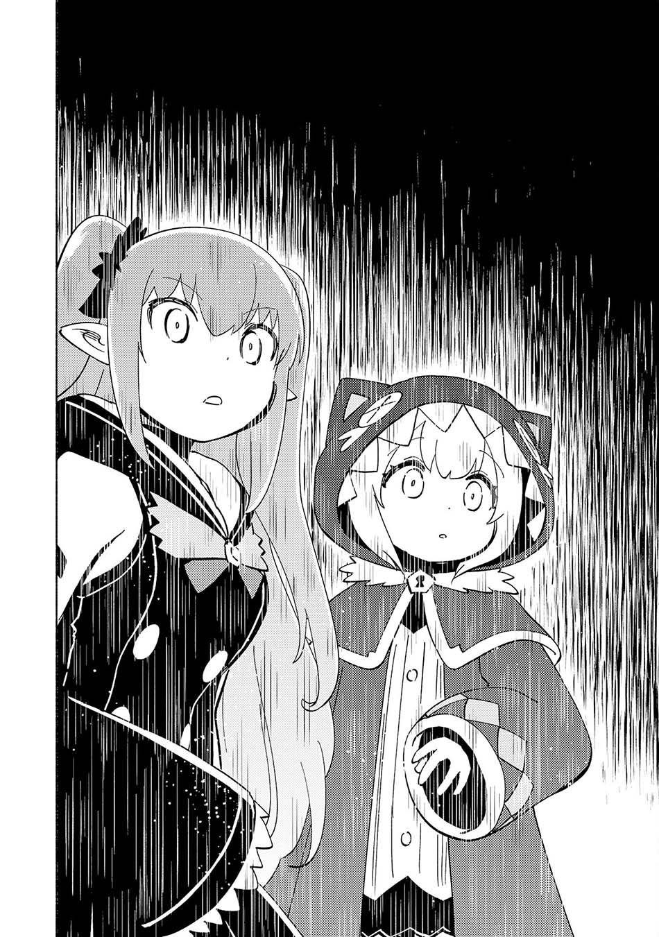 Kono Sekai de Ore dake ga "Level Up" wo Shitteiru Chapter 14 - halaman 19
