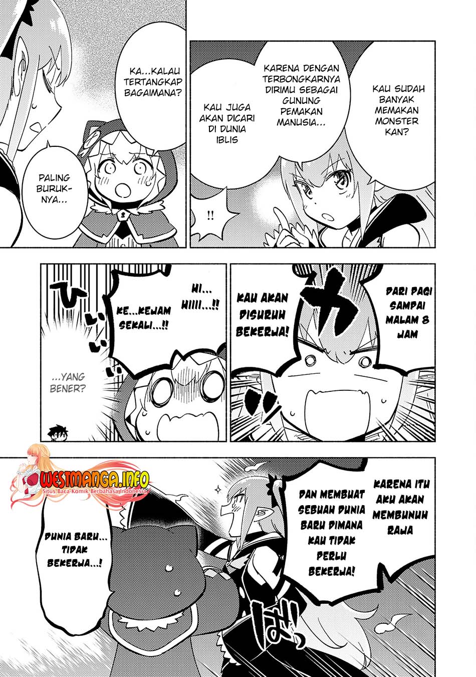 Kono Sekai de Ore dake ga "Level Up" wo Shitteiru Chapter 14 - halaman 28