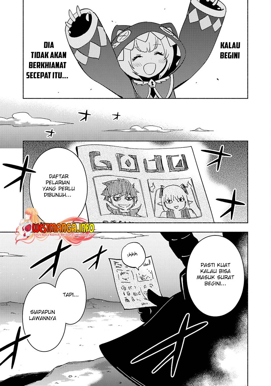 Kono Sekai de Ore dake ga "Level Up" wo Shitteiru Chapter 14 - halaman 30