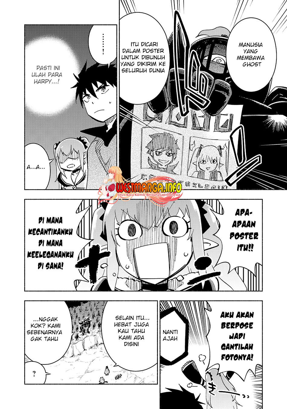 Kono Sekai de Ore dake ga "Level Up" wo Shitteiru Chapter 15 - halaman 12
