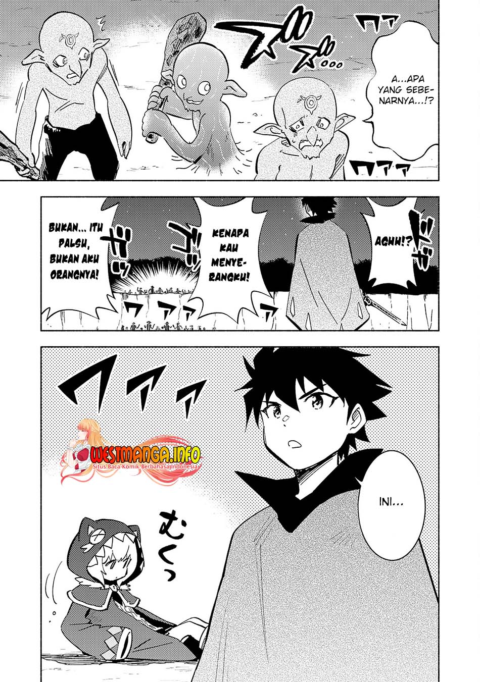 Kono Sekai de Ore dake ga "Level Up" wo Shitteiru Chapter 15 - halaman 17