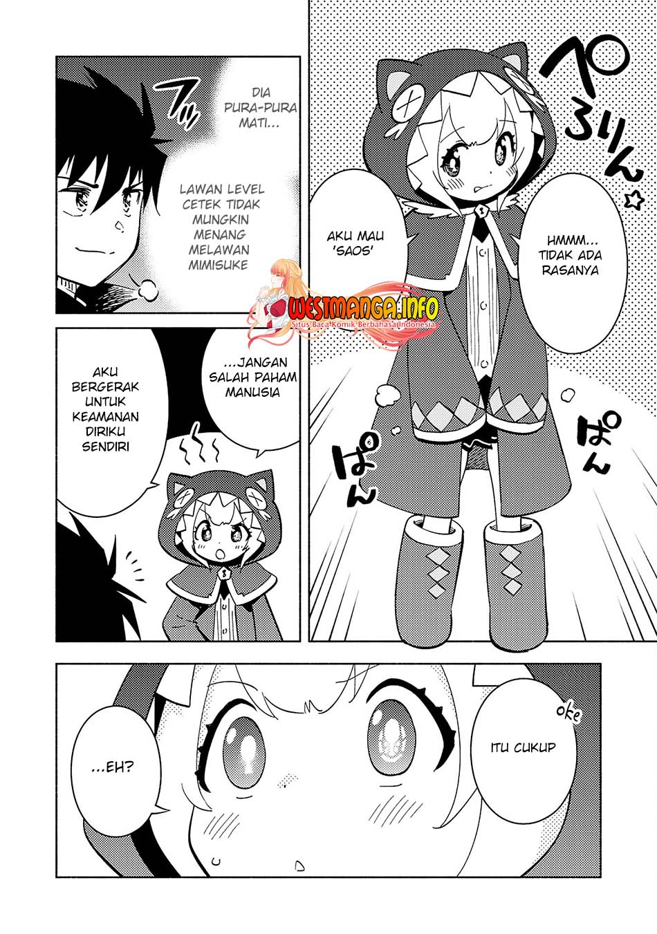 Kono Sekai de Ore dake ga "Level Up" wo Shitteiru Chapter 15 - halaman 18