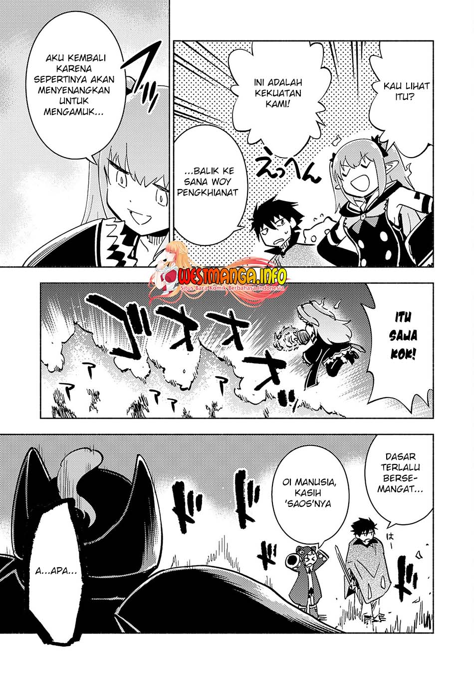 Kono Sekai de Ore dake ga "Level Up" wo Shitteiru Chapter 15 - halaman 21
