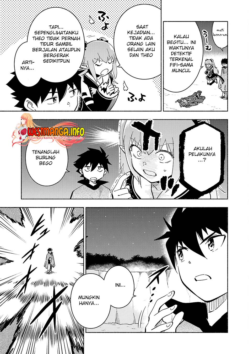 Kono Sekai de Ore dake ga "Level Up" wo Shitteiru Chapter 15 - halaman 6