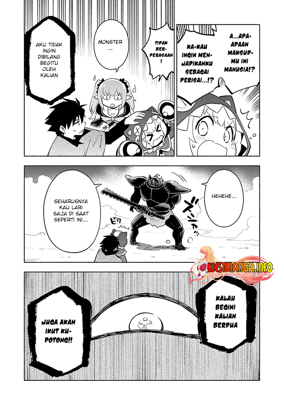 Kono Sekai de Ore dake ga "Level Up" wo Shitteiru Chapter 16 - halaman 12