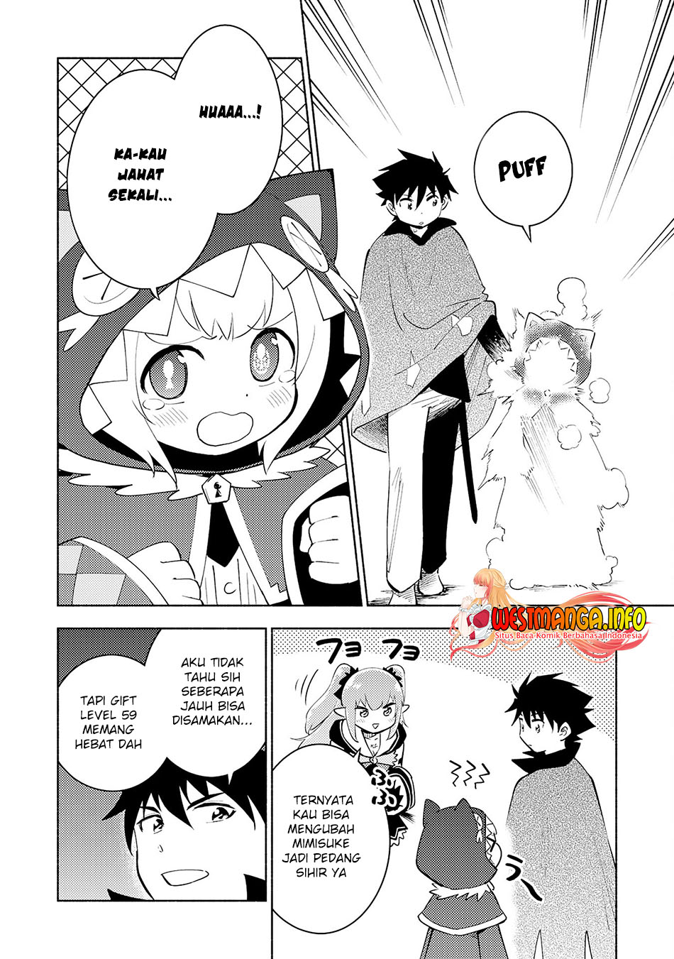 Kono Sekai de Ore dake ga "Level Up" wo Shitteiru Chapter 16 - halaman 20