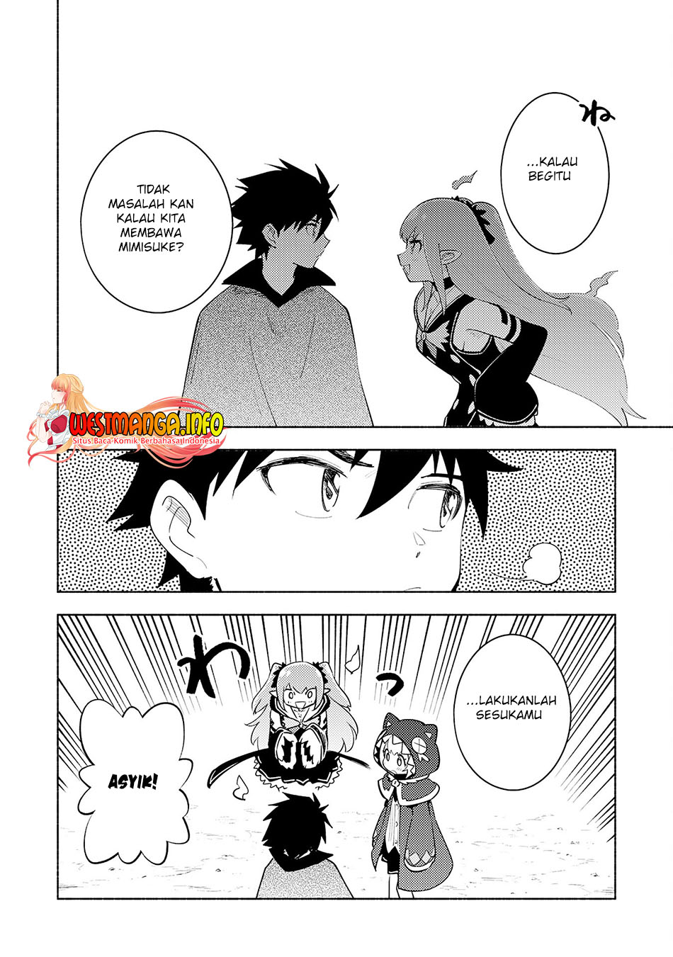 Kono Sekai de Ore dake ga "Level Up" wo Shitteiru Chapter 16 - halaman 22