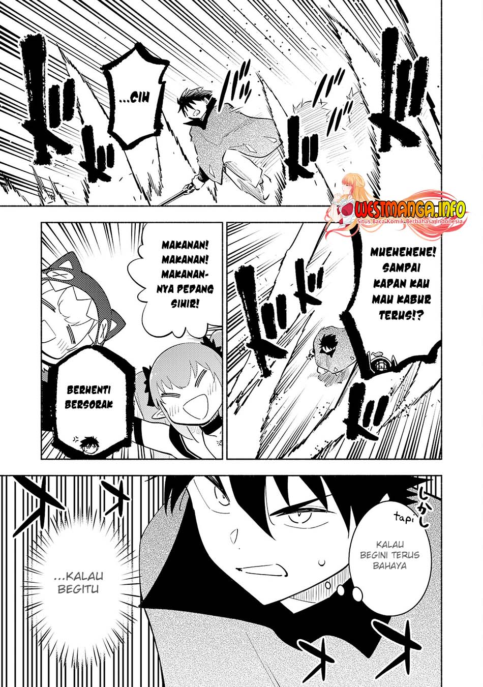 Kono Sekai de Ore dake ga "Level Up" wo Shitteiru Chapter 16 - halaman 8