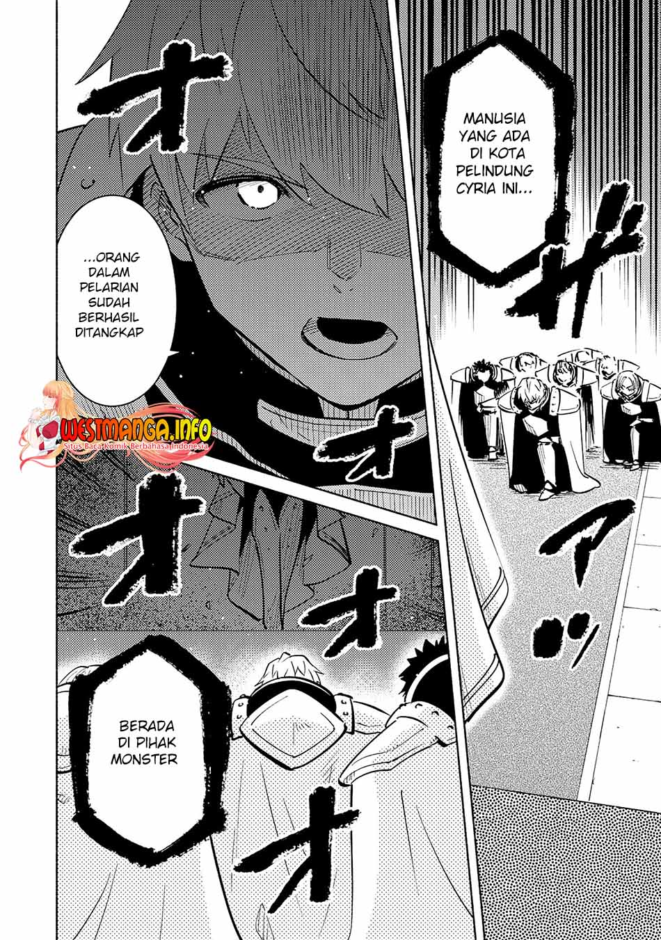 Kono Sekai de Ore dake ga "Level Up" wo Shitteiru Chapter 17 - halaman 31