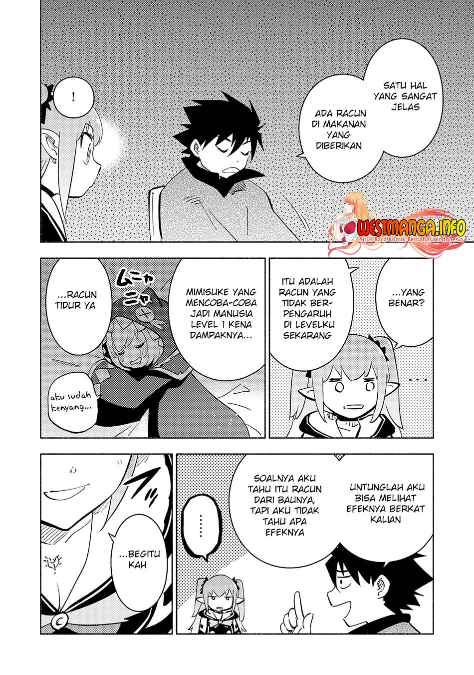 Kono Sekai de Ore dake ga "Level Up" wo Shitteiru Chapter 17 - halaman 33