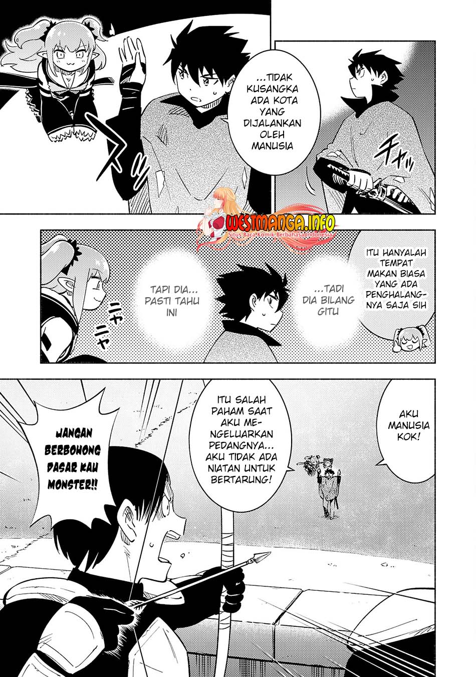 Kono Sekai de Ore dake ga "Level Up" wo Shitteiru Chapter 17 - halaman 6