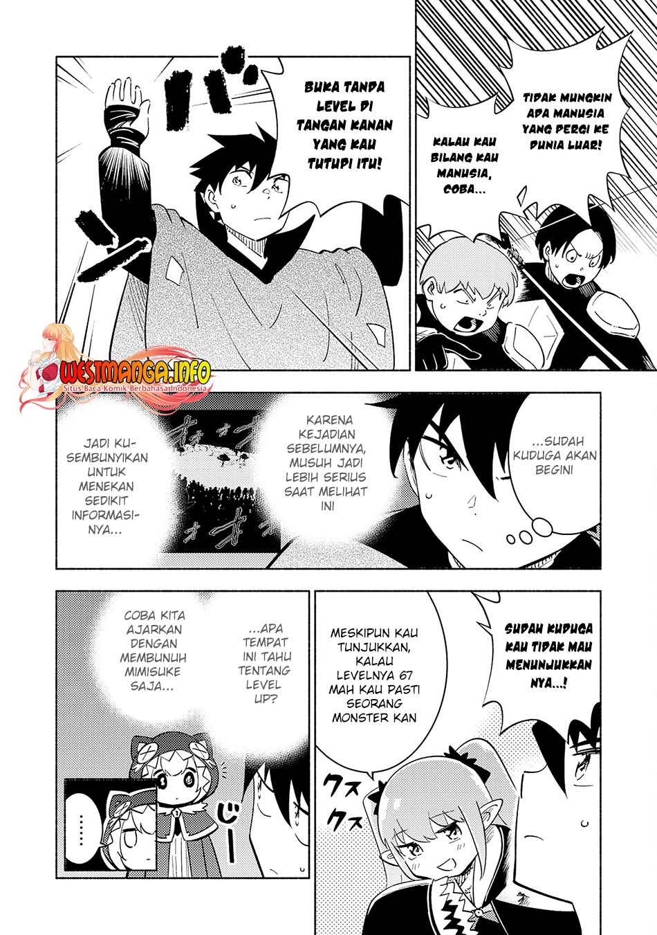 Kono Sekai de Ore dake ga "Level Up" wo Shitteiru Chapter 17 - halaman 7