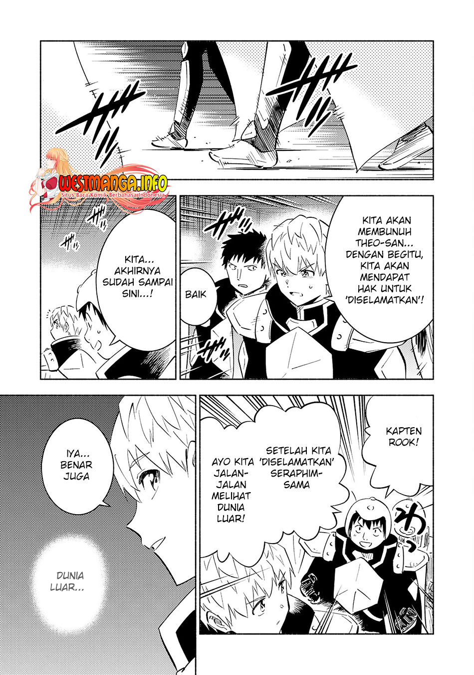 Kono Sekai de Ore dake ga "Level Up" wo Shitteiru Chapter 18 - halaman 15