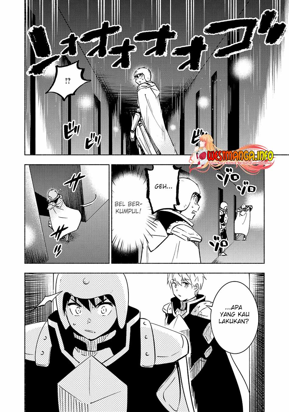 Kono Sekai de Ore dake ga "Level Up" wo Shitteiru Chapter 18 - halaman 26