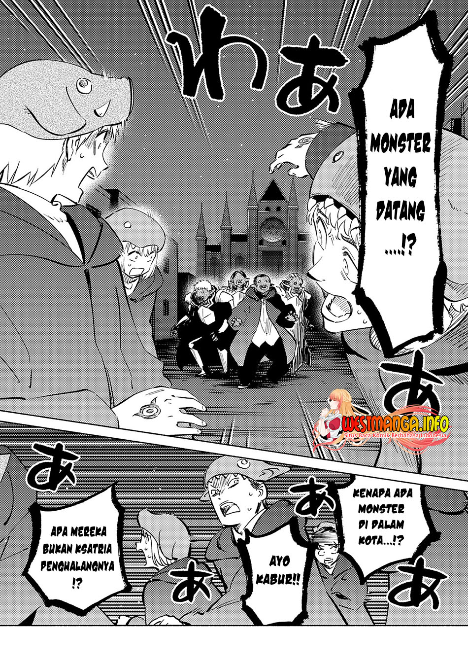 Kono Sekai de Ore dake ga "Level Up" wo Shitteiru Chapter 19 - halaman 19