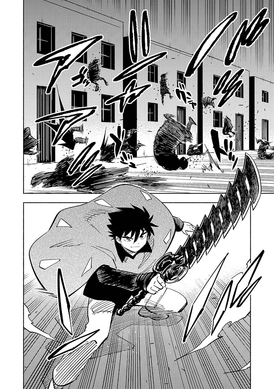 Kono Sekai de Ore dake ga "Level Up" wo Shitteiru Chapter 19 - halaman 29
