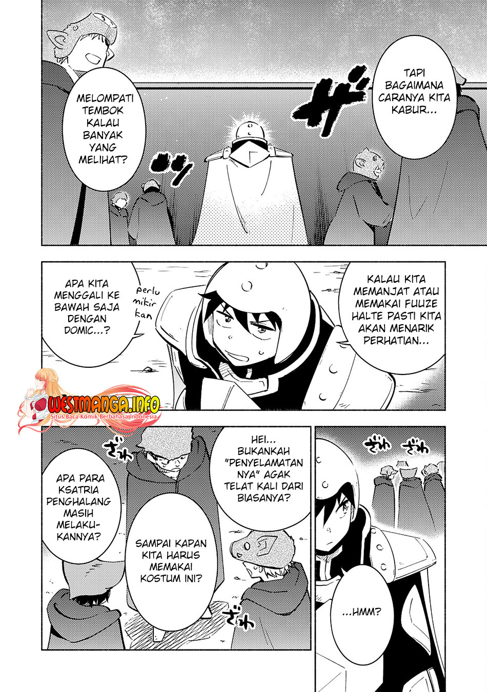 Kono Sekai de Ore dake ga "Level Up" wo Shitteiru Chapter 19 - halaman 7