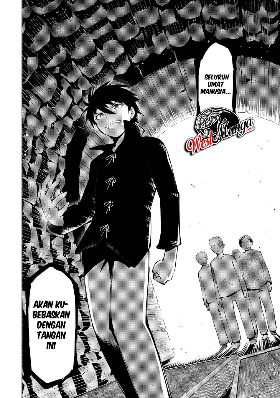 Kono Sekai de Ore dake ga "Level Up" wo Shitteiru Chapter 2 - halaman 11