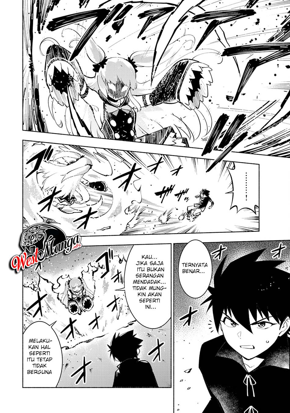 Kono Sekai de Ore dake ga "Level Up" wo Shitteiru Chapter 2 - halaman 35