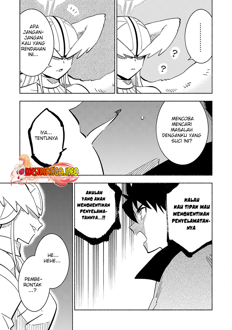 Kono Sekai de Ore dake ga "Level Up" wo Shitteiru Chapter 21 - halaman 19