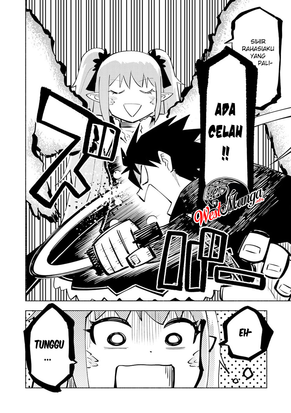 Kono Sekai de Ore dake ga "Level Up" wo Shitteiru Chapter 3 - halaman 19