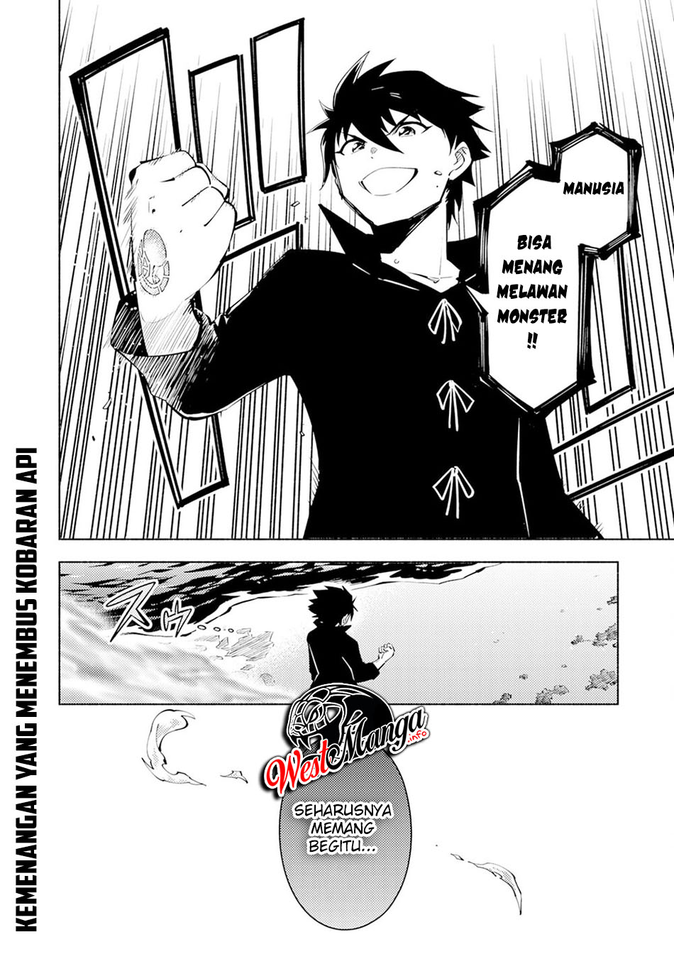 Kono Sekai de Ore dake ga "Level Up" wo Shitteiru Chapter 3 - halaman 34