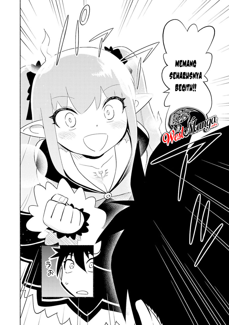 Kono Sekai de Ore dake ga "Level Up" wo Shitteiru Chapter 4 - halaman 17