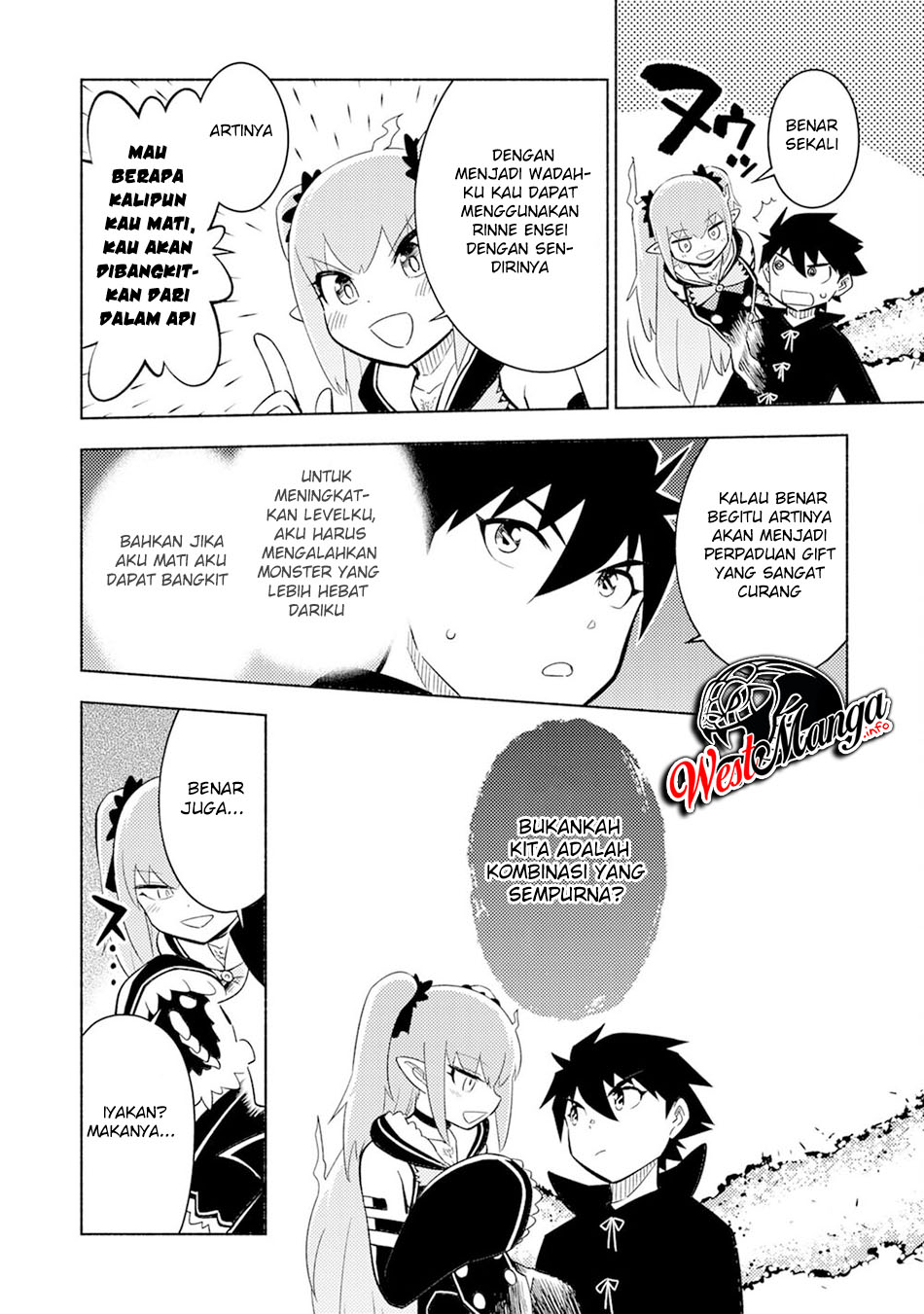Kono Sekai de Ore dake ga "Level Up" wo Shitteiru Chapter 4 - halaman 27