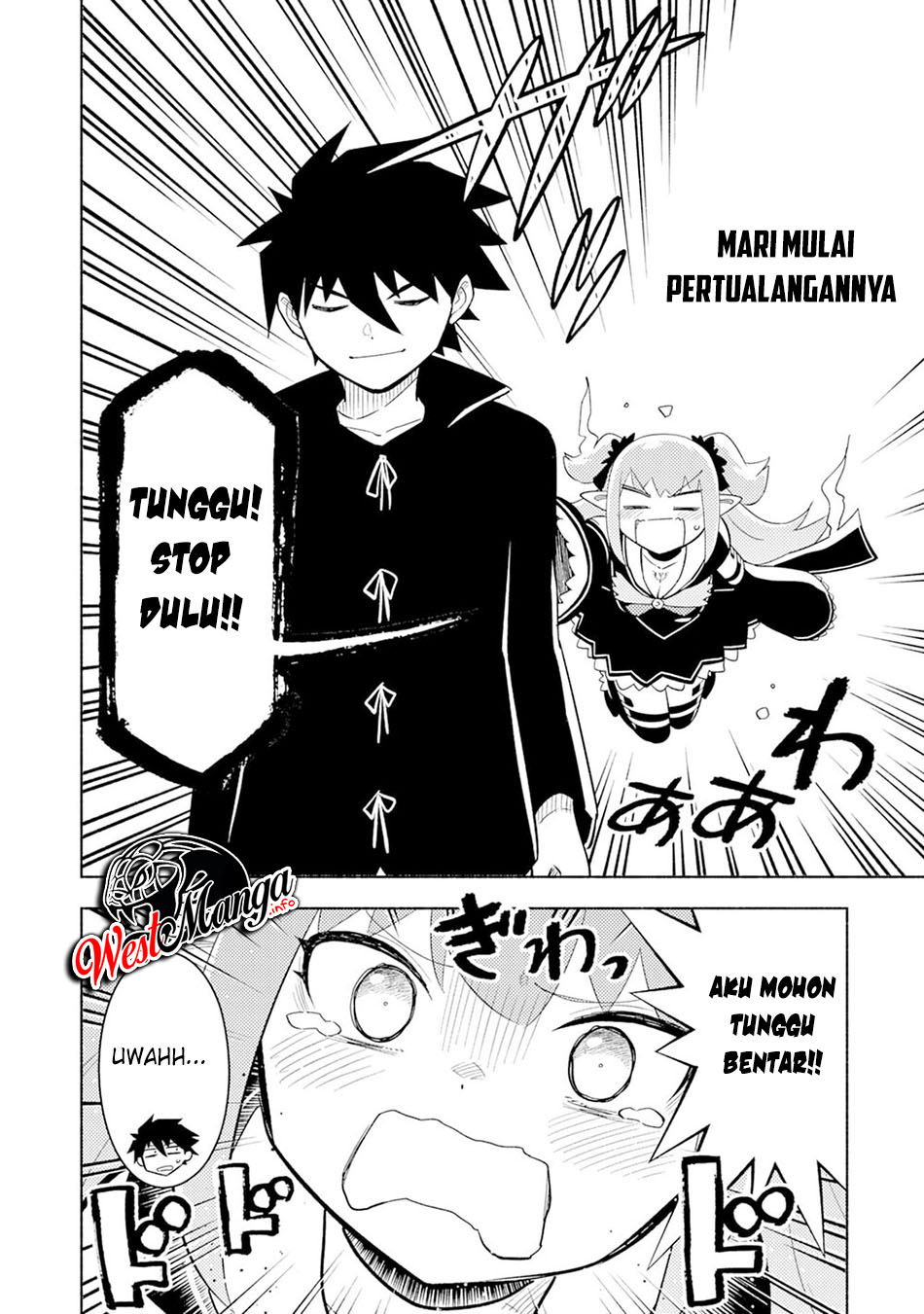 Kono Sekai de Ore dake ga "Level Up" wo Shitteiru Chapter 4 - halaman 31