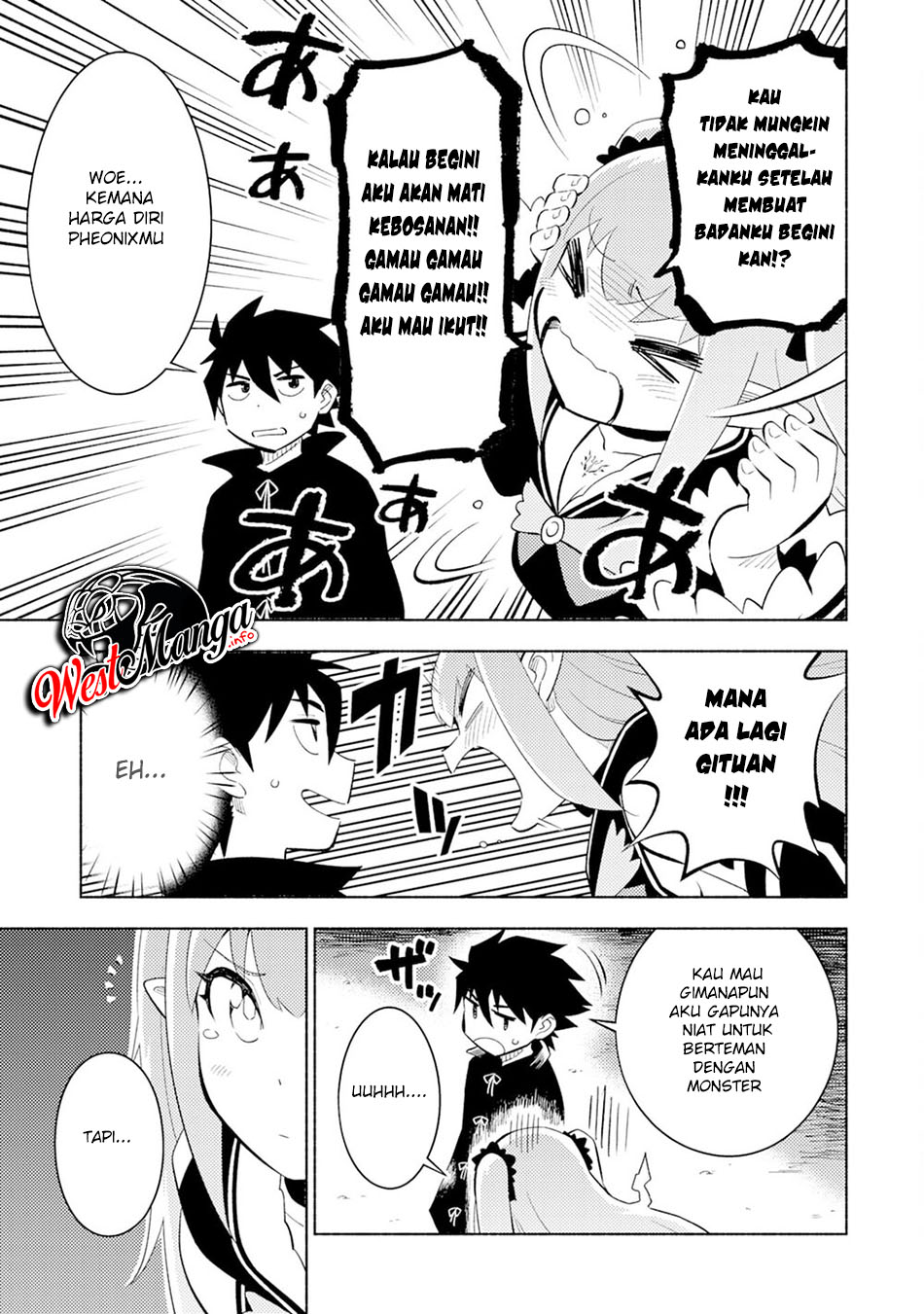 Kono Sekai de Ore dake ga "Level Up" wo Shitteiru Chapter 4 - halaman 32