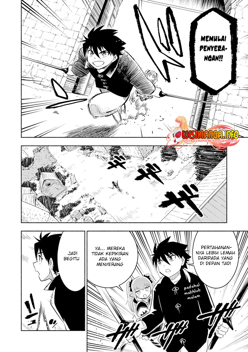 Kono Sekai de Ore dake ga "Level Up" wo Shitteiru Chapter 5 - halaman 13