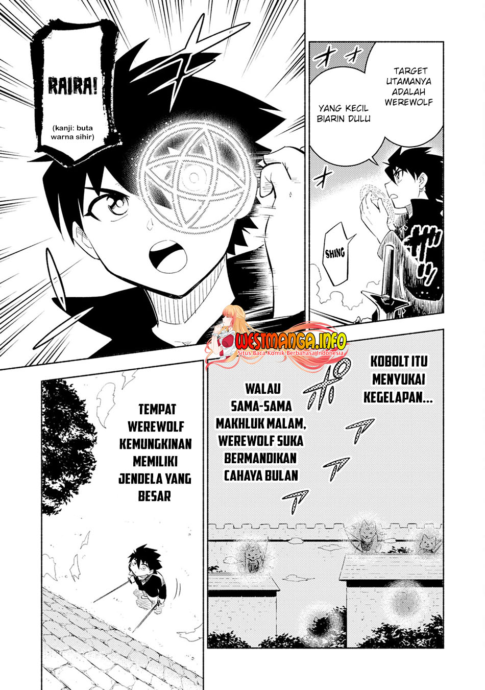Kono Sekai de Ore dake ga "Level Up" wo Shitteiru Chapter 5 - halaman 17