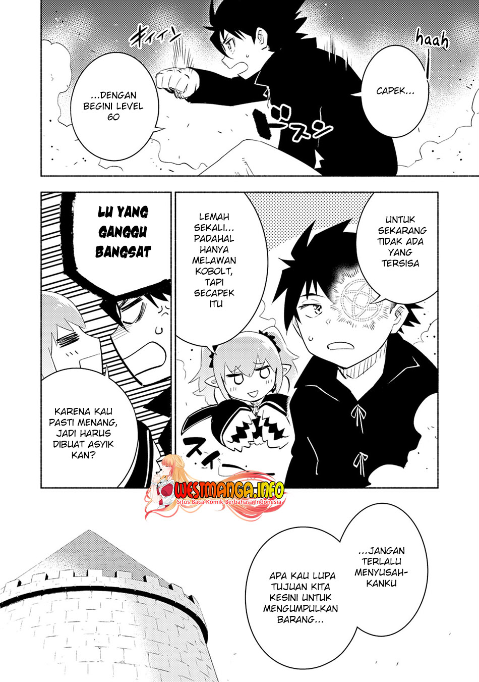 Kono Sekai de Ore dake ga "Level Up" wo Shitteiru Chapter 6 - halaman 11