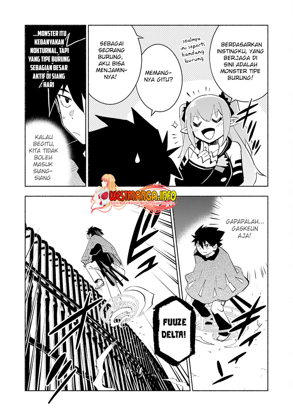 Kono Sekai de Ore dake ga "Level Up" wo Shitteiru Chapter 6 - halaman 31