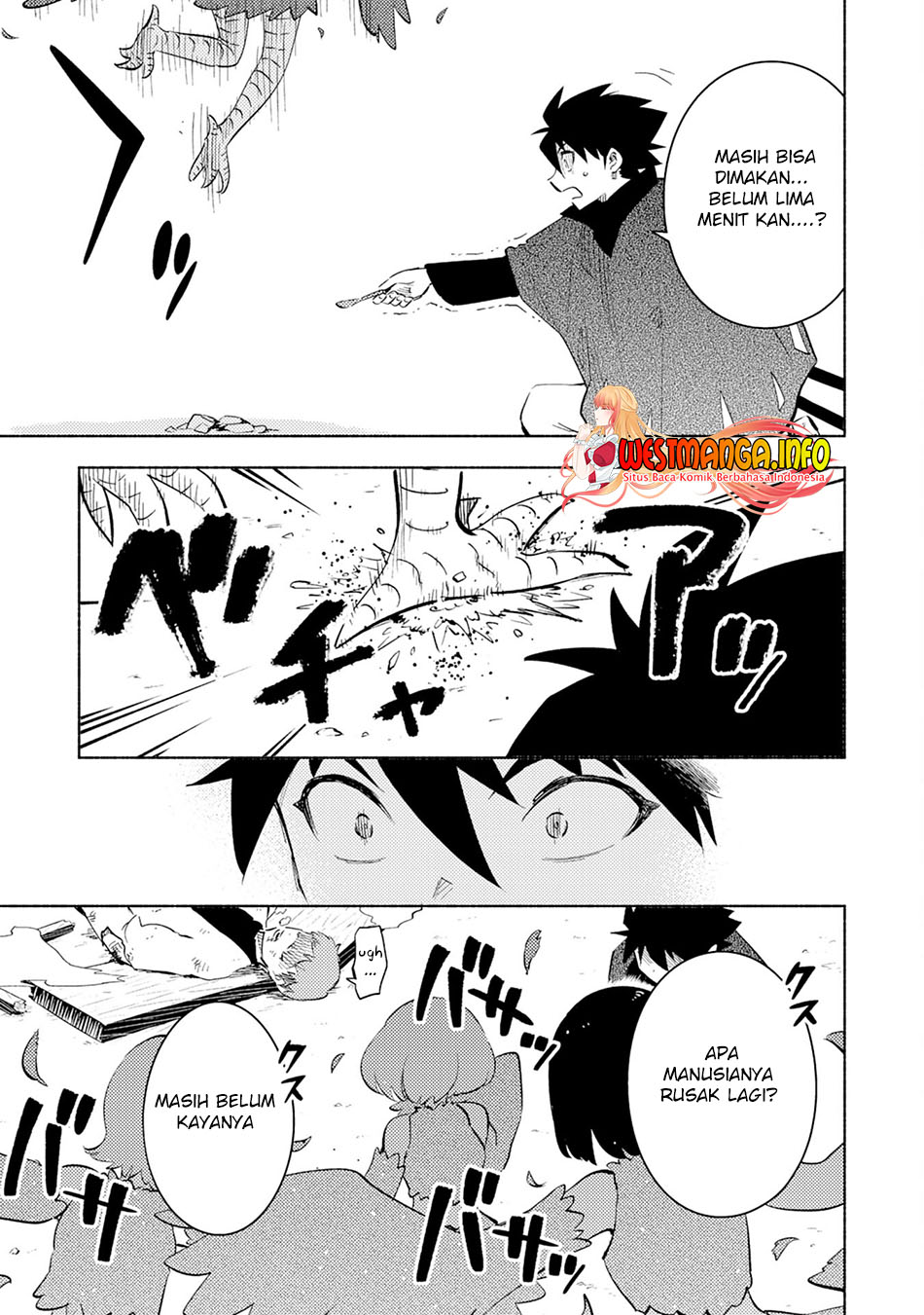 Kono Sekai de Ore dake ga "Level Up" wo Shitteiru Chapter 7 - halaman 16